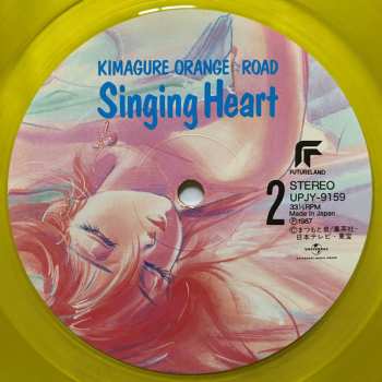 LP Various: Kimagure Orange☆Road - Singing Heart = きまぐれオレンジ☆ロード Singing Heart LTD | CLR 74694