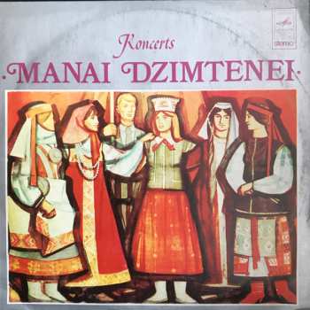 Album Various: Koncerts "Manai Dzimtenei"