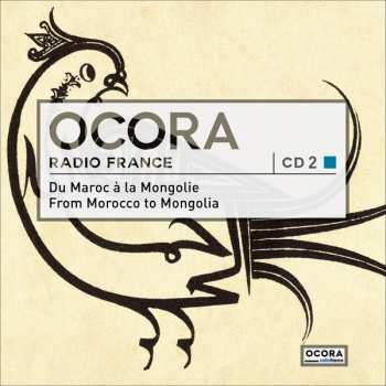 6CD/Box Set Various: Le Monde Des Musiques Traditionnelles = The World of Traditional Music 116321
