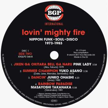 2LP Various: Lovin' Mighty Fire (Nippon Funk • Soul • Disco 1973-1983) 135520