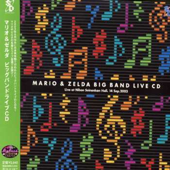 Album Various: Mario & Zelda Big Band Live CD = マリオ&ゼルダ ビッグバンドライブCD