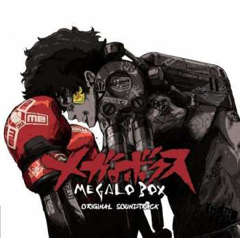 CD Various: Megalobox Original Soundtrack 355519