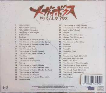 CD Various: Megalobox Original Soundtrack 355519