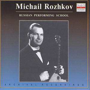 Album Various: Michail Rozhkov,balalaika