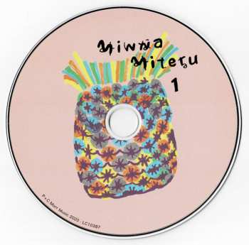 2CD Various: Minna Miteru (A Compilation Of Japanese Indie Music) 400214