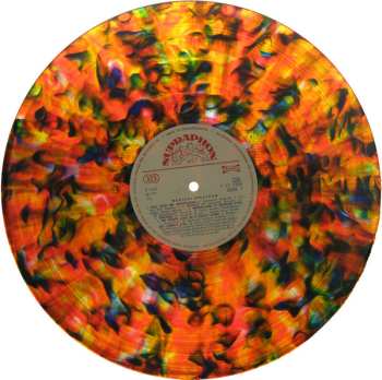 LP Various: Musical Spectrum CLR 530294