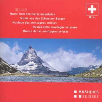 Album Various: Musik Aus Den Schweizer Bergen