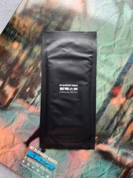 LP Various: My Blueberry Nights (Original Soundtrack)