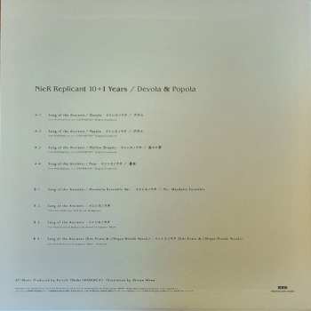 LP Various: NieR Replicant - 10+1 Years - Devola & Popola LTD 157101