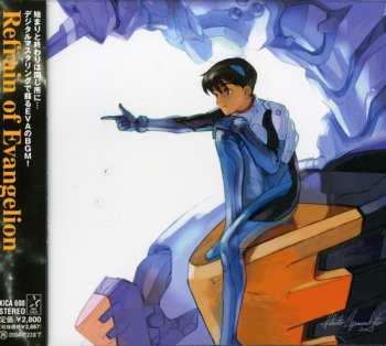 Album Various: Refrain Of Evangelion