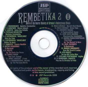 4CD Various: Rembetika 2 (More Of The Secret History Of Greece's Undeground Music)