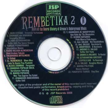 4CD Various: Rembetika 2 (More Of The Secret History Of Greece's Undeground Music) 450141