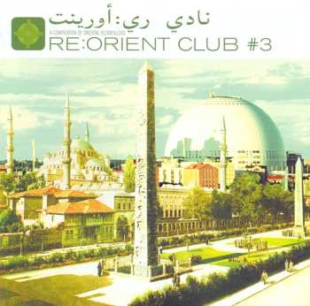 Album Various: Re:Orient Club #3