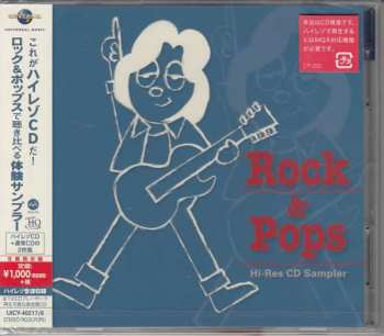 Album Various: Rock & Pops Hi-Res CD Sampler
