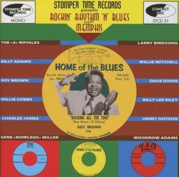 Album Various: Rockin' Rhythm 'N' Blues From Memphis