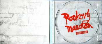 CD Various: Rockový Maratón 1985 / 1986 DIGI 471332