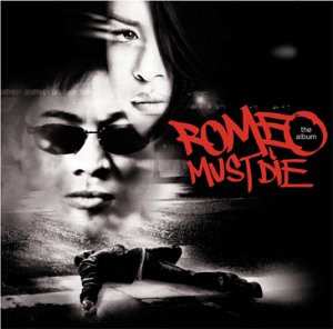Album Various: Romeo Must Die (The Album)