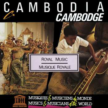 Album Various: Royal Music Of Cambodia