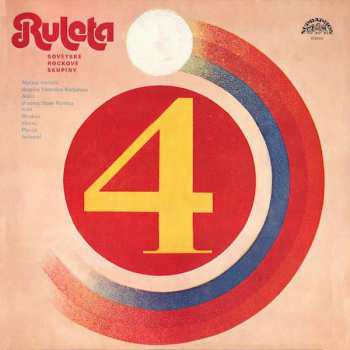 Album Various: Ruleta 4 (Sovětské Rockové Skupiny)