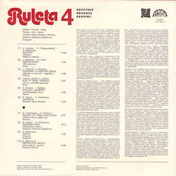 LP Various: Ruleta 4 (Sovětské Rockové Skupiny) 42358