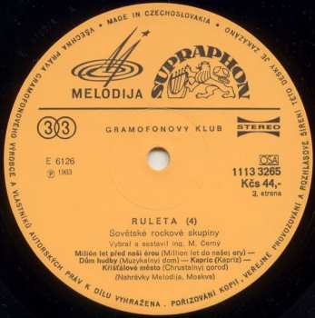 LP Various: Ruleta 4 (Sovětské Rockové Skupiny) 42358