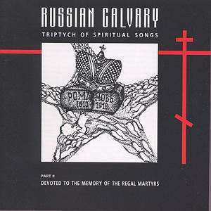 Album Various: Russian Galvary - Triptych Of Spiritual Songs Ii