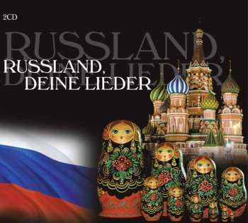 Album Various: Russland, Deine Lieder
