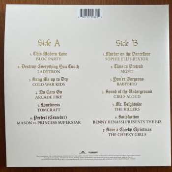 LP Various: Saltburn (Music From The Motion Picture)