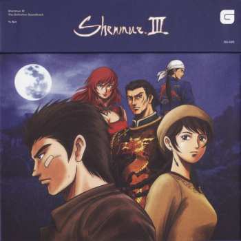 Album Various: Shenmue III The Definitive Soundtrack