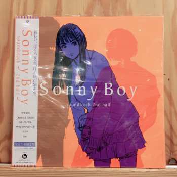 Album Various: Sonny Boy Soundtrack 2nd Half