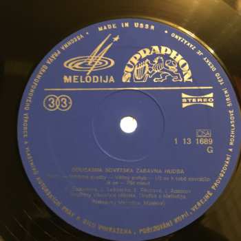 LP Various: Současná Sovětská Zábavná Hudba 386120