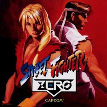 Various: Street Fighter Zero Arcade Gametrack