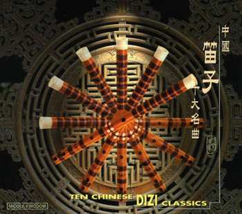 Album Various: Ten Chinese Dizi Classics