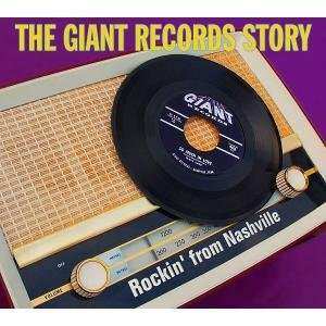 Various: The Giant Records Story