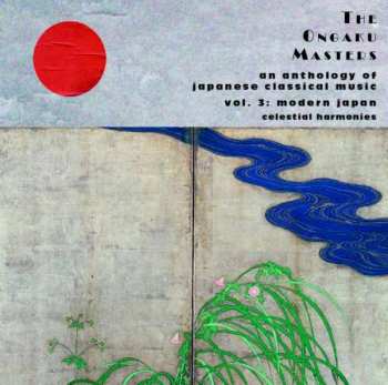 Album Various: The Ongaku Masters: Modern Japan