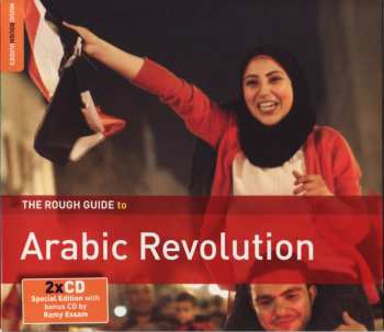 Various: The Rough Guide To Arabic Revolution