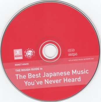 CD Various: The Rough Guide To The Best Japanese Music You've Never Heard 157369