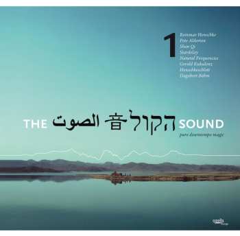 Album Various: The Sound