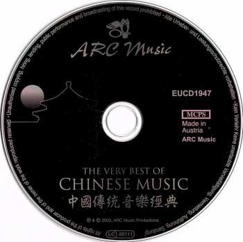 CD Various: The Very Best Of Chinese Music 173868
