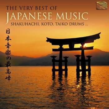 Album Various: The Very Best Of Japanese Music