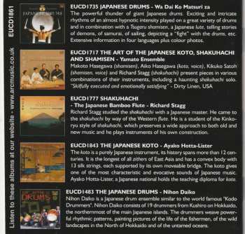 CD Various: The Very Best Of Japanese Music 459672