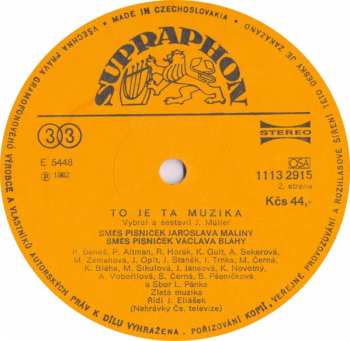 LP Various: To Je Ta Muzika 381306