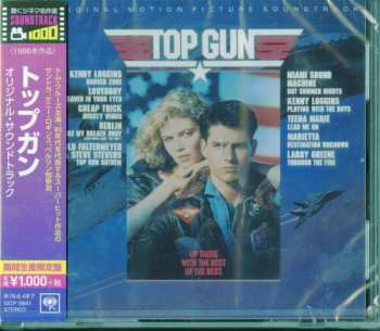CD Various: Top Gun (Original Motion Picture Soundtrack) LTD