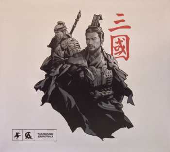 Album Various: Total War: Three Kingdoms - The Original Soundtrack