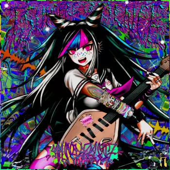 All We Have Is Never