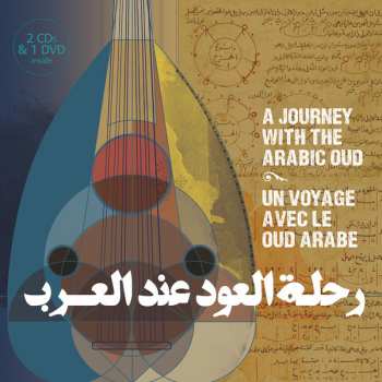Album Various: Un Voyage Avec Le Oud Arabe