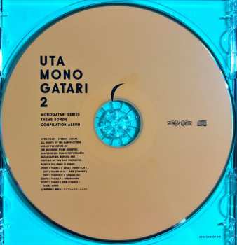 CD Various: Utamonogatari 2 (Monogatari Series Theme Songs Compilation Album)