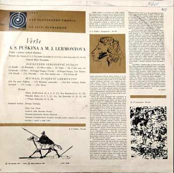 LP Various: Verše A.S.Puškina A M.J.Lermontova 117500