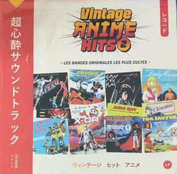 Album Various: Vintage Anime Hits 2 - Les Bandes Originales Les Plus Cultes