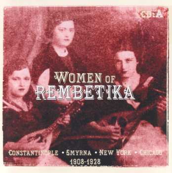 4CD Various: Women Of Rembetika 291213